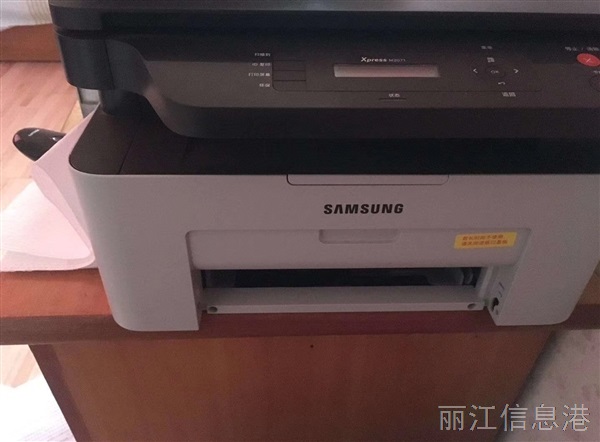 本人有一批電腦處理，曲面顯示屏32寸，8G內(nèi)存，i54660CPU，另加三星打印機(jī)一臺(tái)