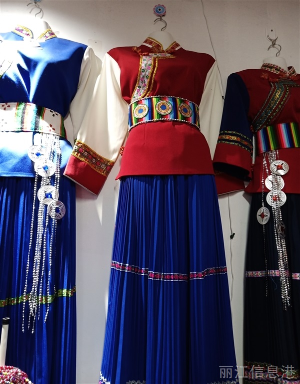 象山名族服裝