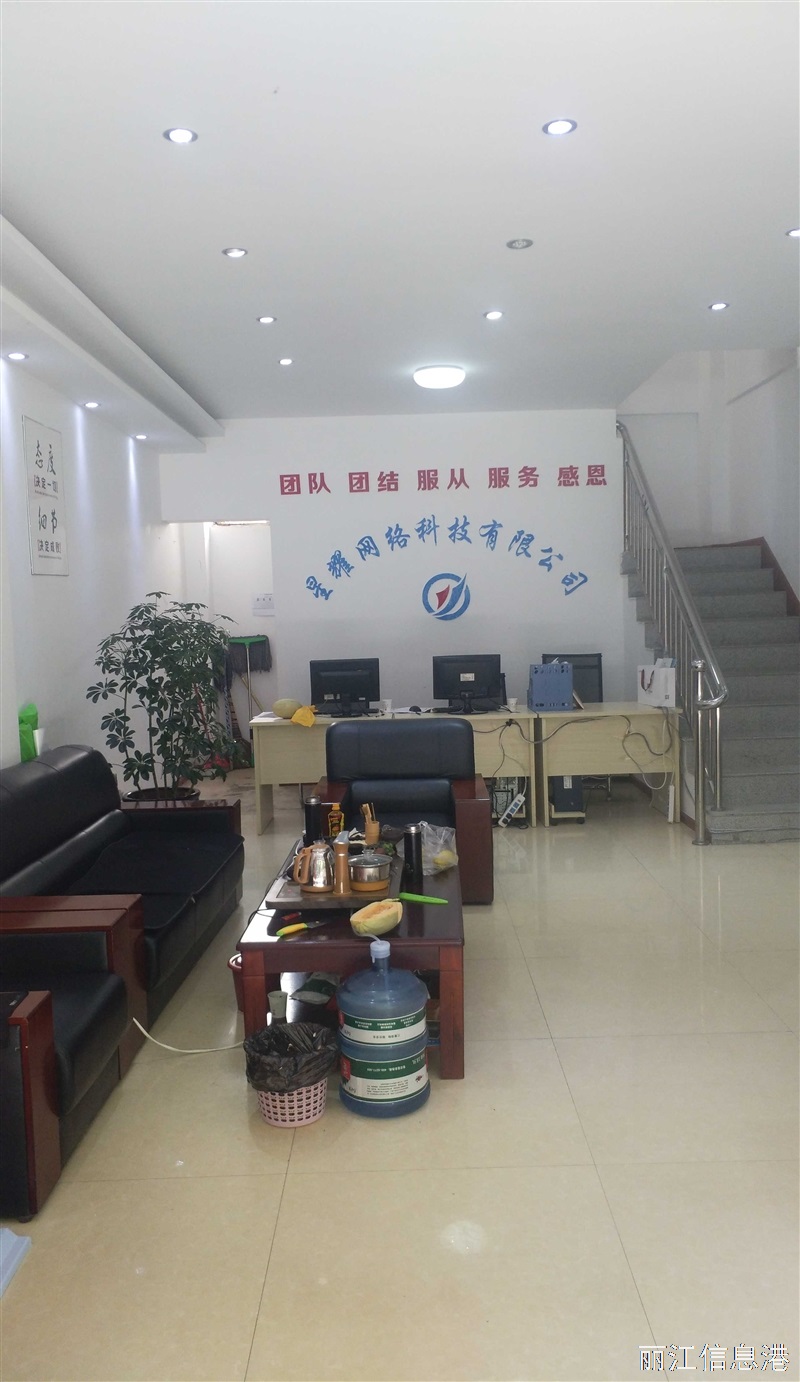招聘全職房產(chǎn)經(jīng)紀(jì)人
