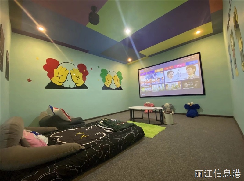 私人影咖轉(zhuǎn)讓