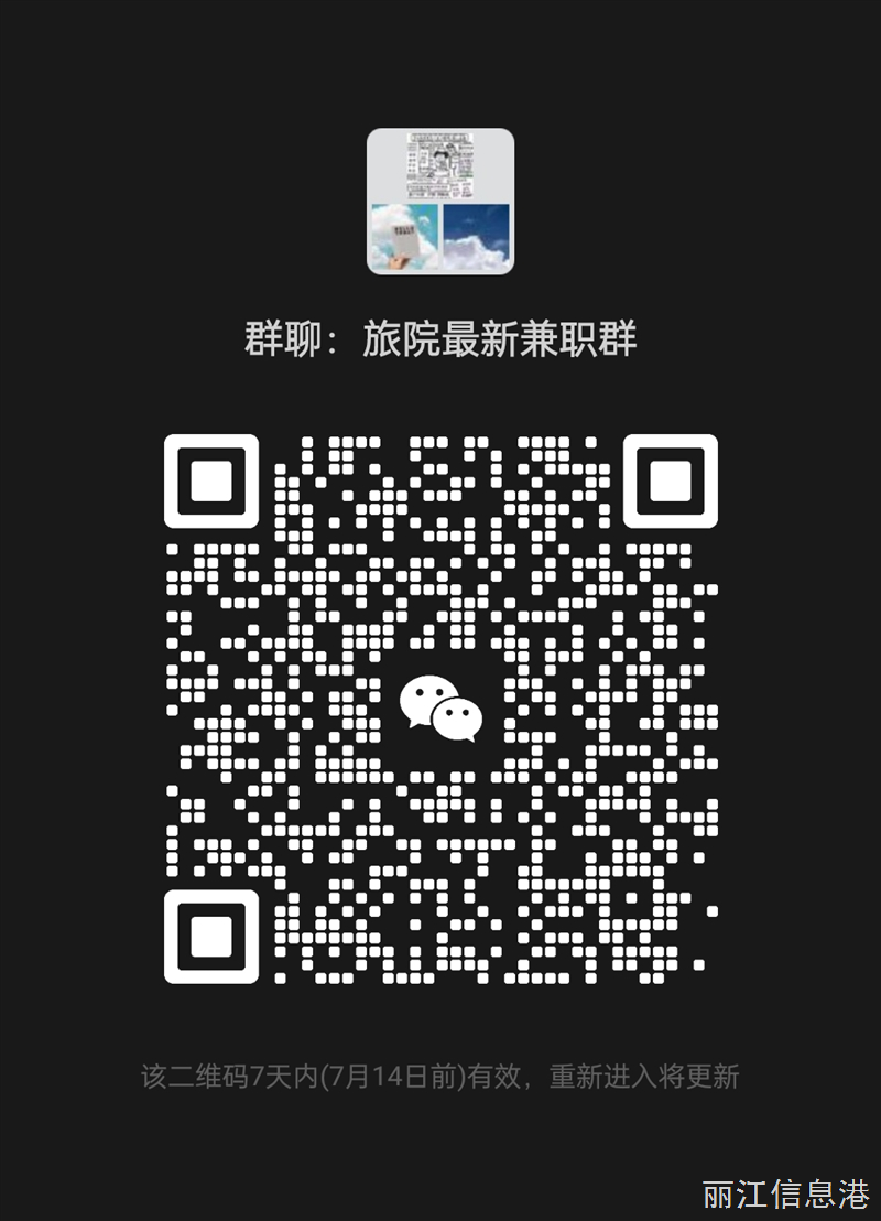 訂票